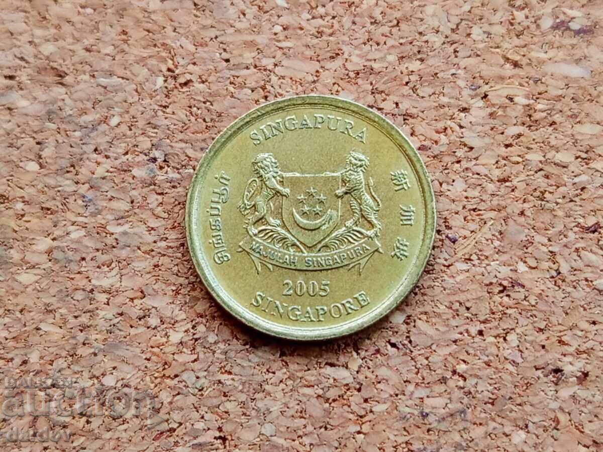 Σιγκαπούρη 5 σεντς, 2005 με τιμή € 0.20 | 0.39 BGN