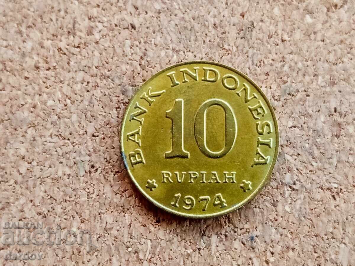 Indonezia 10 rupii, 1974