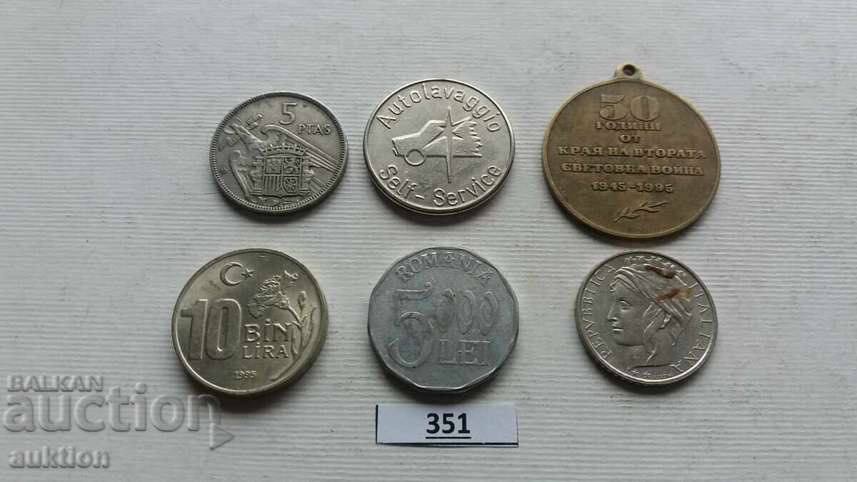 Δημοπρασία ΛΟΤ 6 ΤΕΜΑΧΙΩΝ ΞΕΝΩΝ ΝΟΜΙΣΜΑΤΩΝ ΑΠΟ ΟΛΟ ΤΟΝ ΚΟΣΜΟ