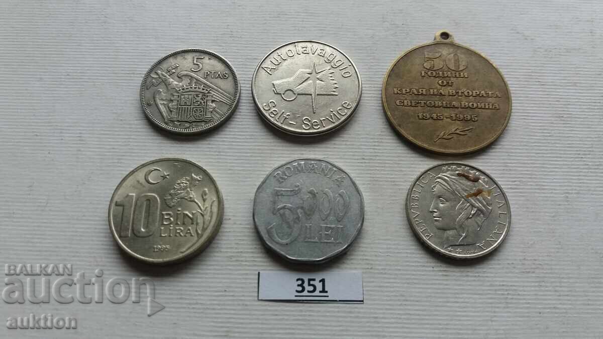 Παράδοση ΛΟΤ 6 ΤΕΜΑΧΙΩΝ ΞΕΝΩΝ ΝΟΜΙΣΜΑΤΩΝ ΑΠΟ ΟΛΟ ΤΟΝ ΚΟΣΜΟ