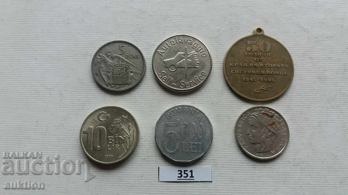 ΛΟΤ 6 ΤΕΜΑΧΙΩΝ ΞΕΝΩΝ ΝΟΜΙΣΜΑΤΩΝ ΑΠΟ ΟΛΟ ΤΟΝ ΚΟΣΜΟ