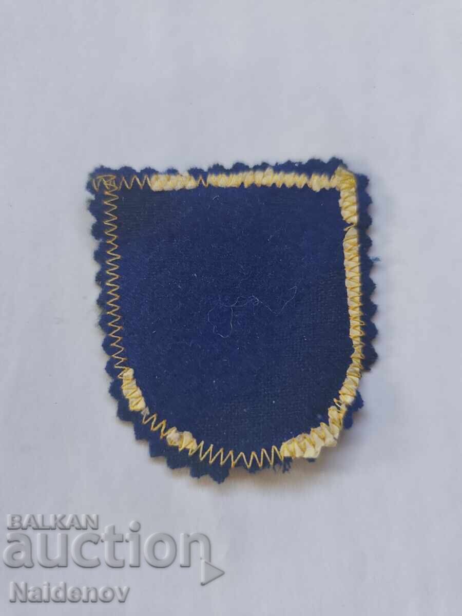 Εμβλημα Λέφσκι Σπάρτακ από την Σοσιαλιστική Περίοδο με τιμή € 25.05 | 48.99 BGN Εμβλημα Λέφσκι Σπάρτακ από την Σοσιαλιστική Περίοδο με τιμή € 25.05 | 48.99 BGN