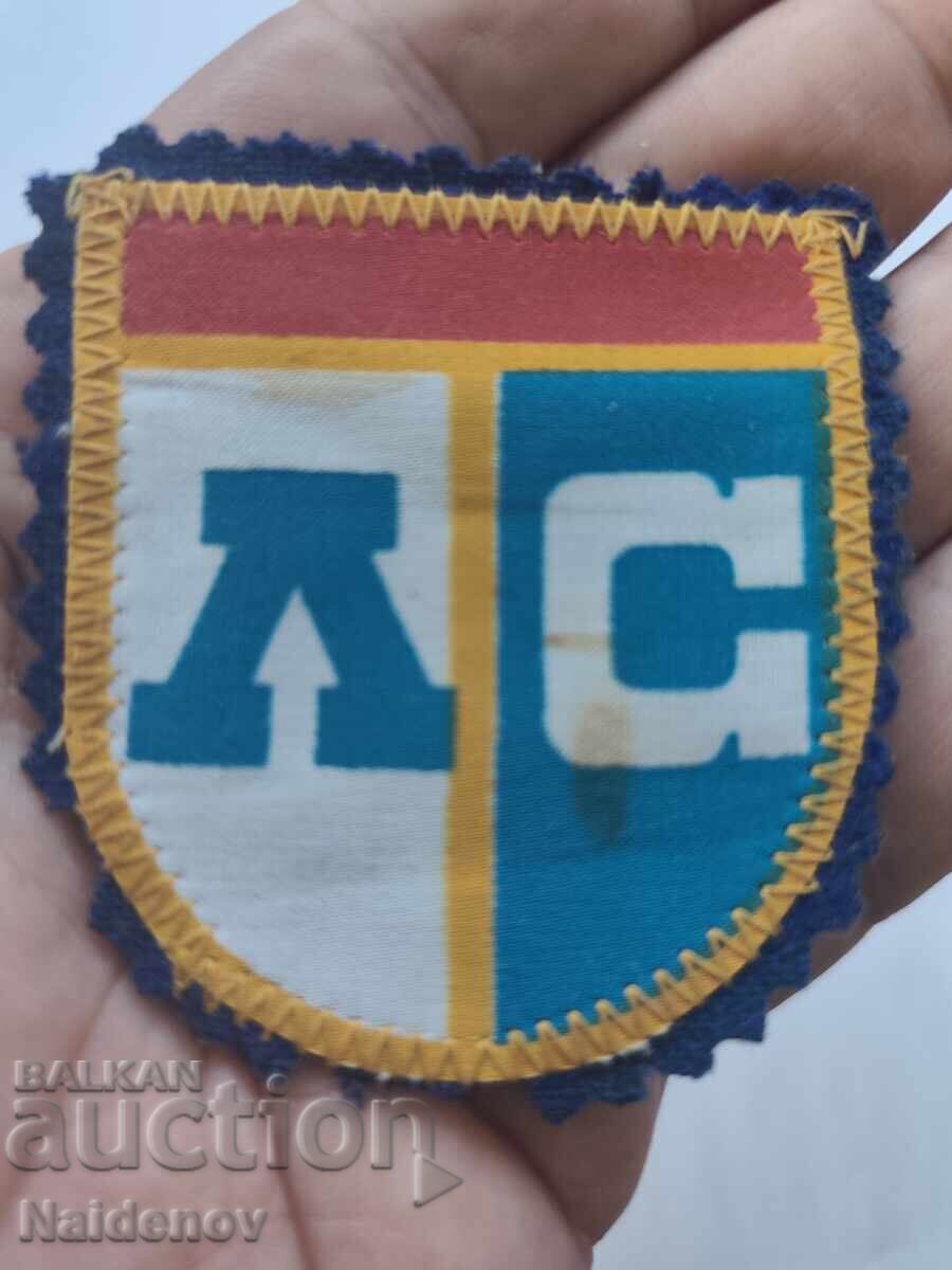 Δημοπρασία Εμβλημα Λέφσκι Σπάρτακ από την Σοσιαλιστική Περίοδο Δημοπρασία Εμβλημα Λέφσκι Σπάρτακ από την Σοσιαλιστική Περίοδο