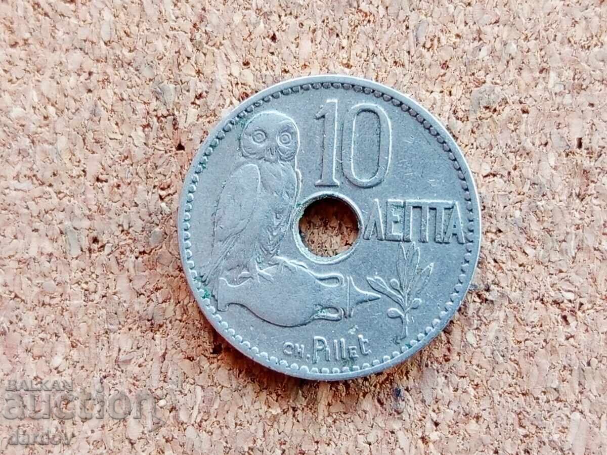 Grecia 10 lepti, 1912 Grecia 10 lepti, 1912