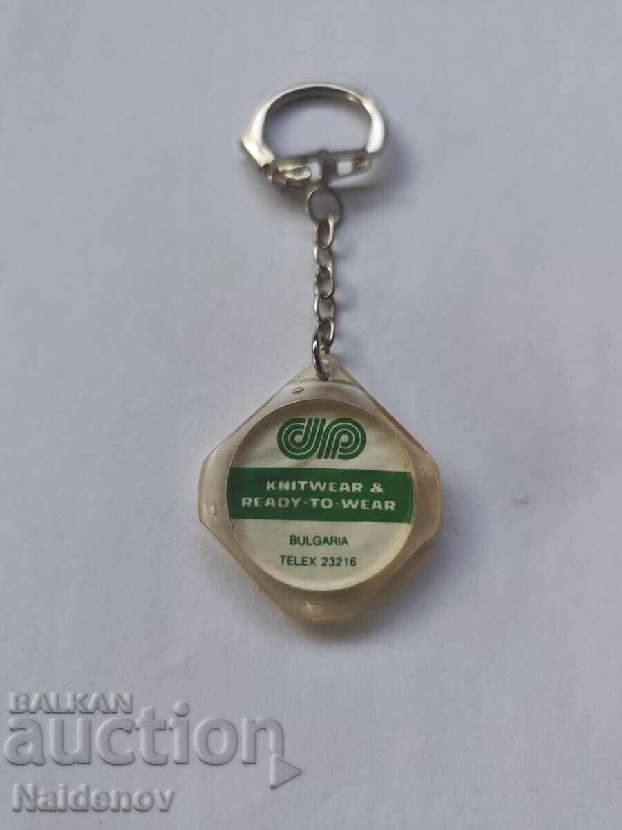 Keychain from the Socialist Era Ruen with price € 9.71 | 18.99 BGN Keychain from the Socialist Era Ruen with price € 9.71 | 18.99 BGN