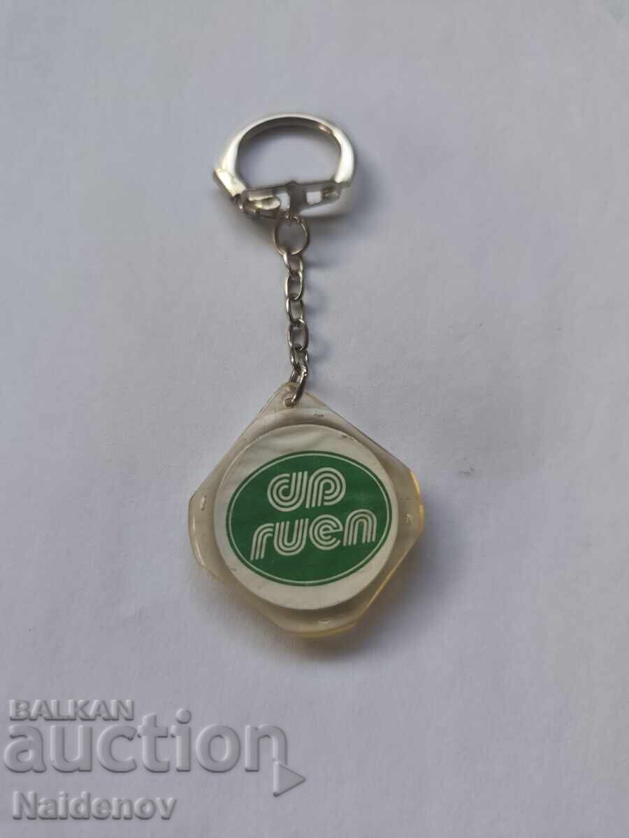 Keychain from the Socialist Era Ruen Keychain from the Socialist Era Ruen