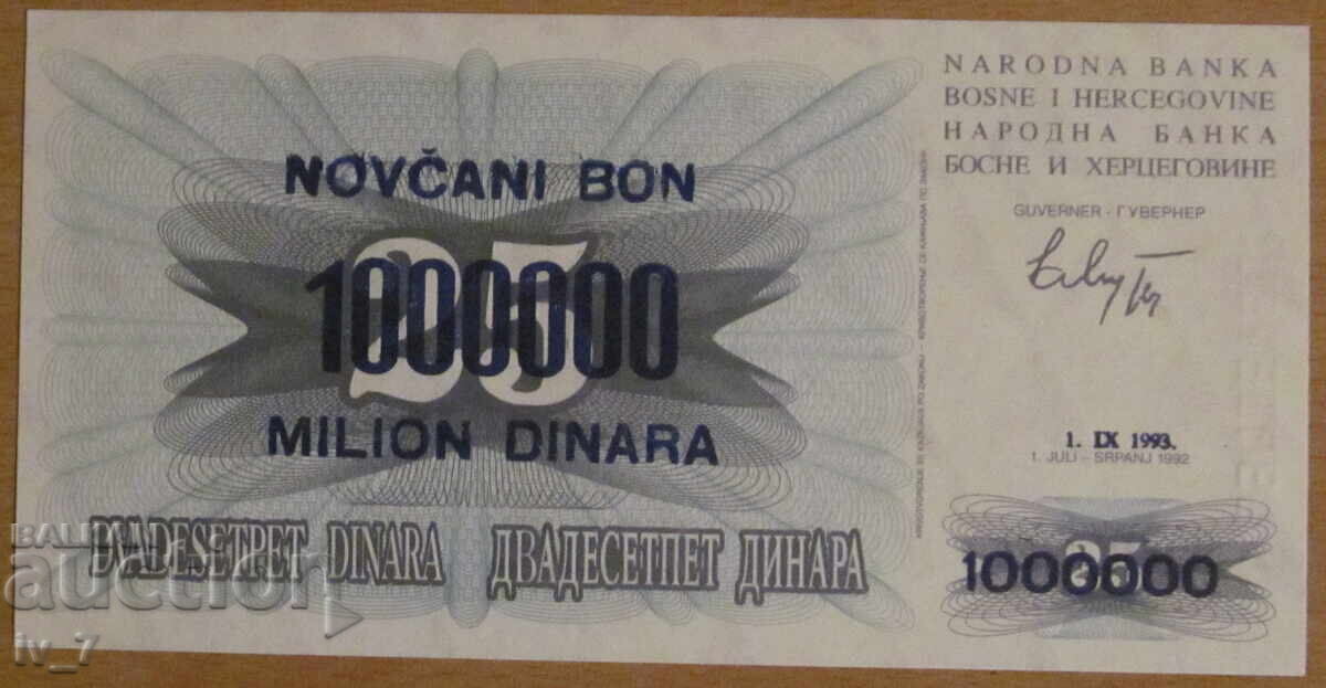 1,000,000 dinars 1993 Bosnia and Herzegovina-UNC, overprint with price € 6.13 | 11.99 BGN