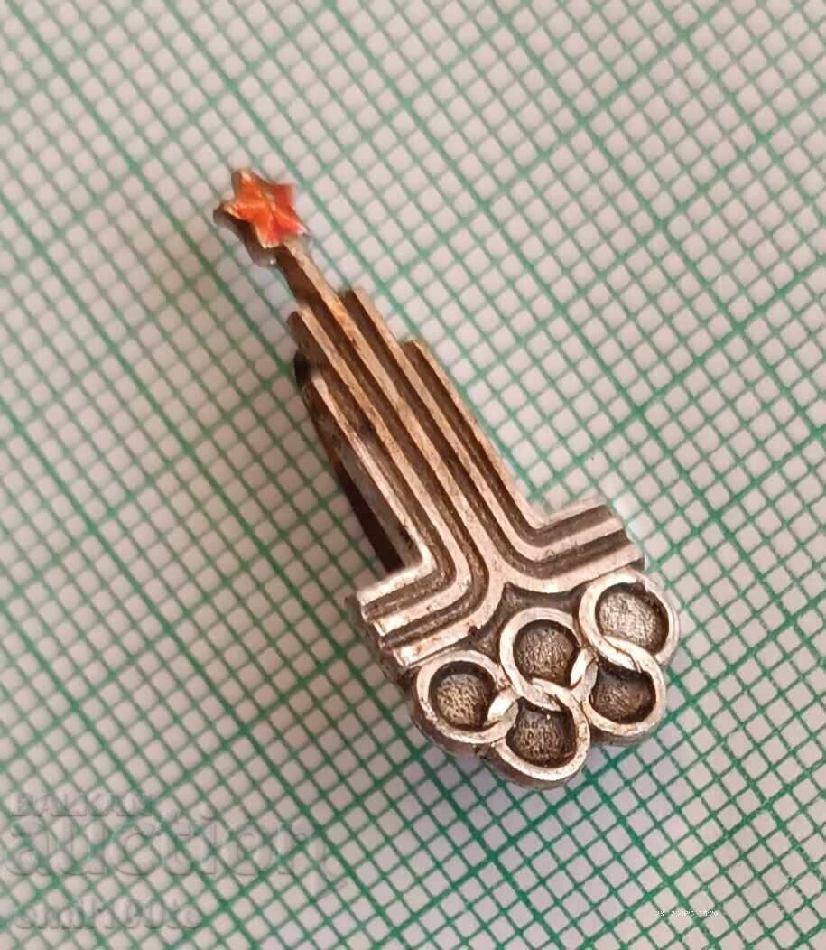 Аукцион Значка- Олимпиада Москва 1980