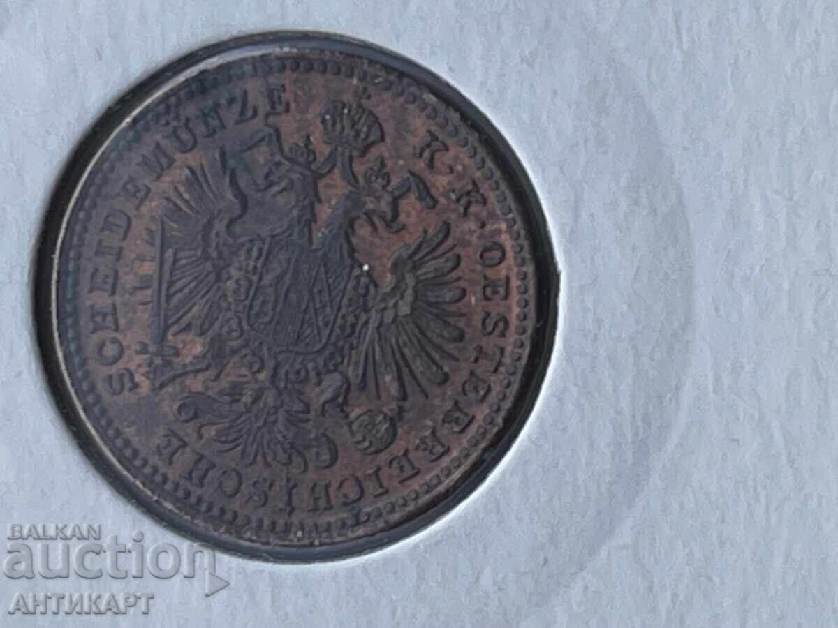 Row of copper coin Austria 1 Kreuzer 1885 with price € 3.07 | 6.00 BGN