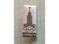 Insigna - Jocurile Olimpice de la Moscova 1980