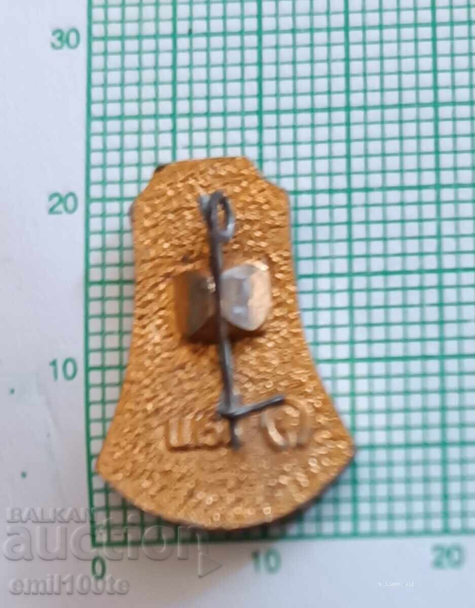 Доставка на Значка- Олимпиада Москва 1980