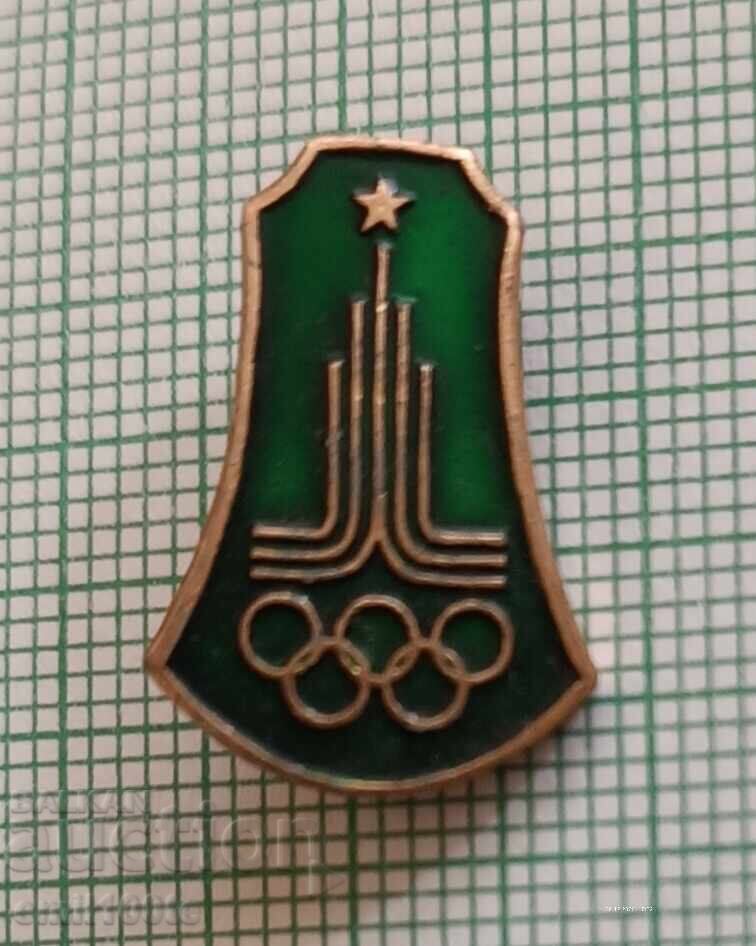 Значка- Олимпиада Москва 1980