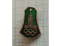Insigna - Jocurile Olimpice de la Moscova 1980