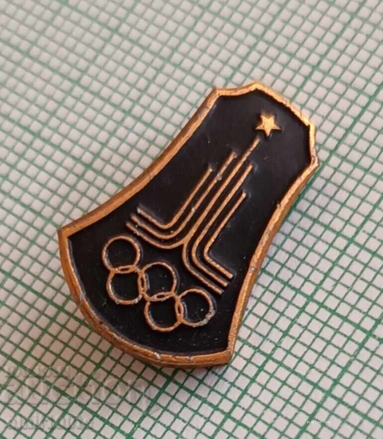 Значка- Олимпиада Москва 1980 с цена € 1.02 | 1.99 лв.