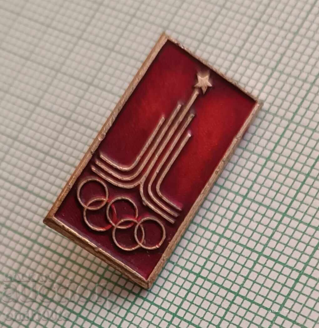 Значка- Олимпиада Москва 1980 с цена € 1.02 | 1.99 лв.