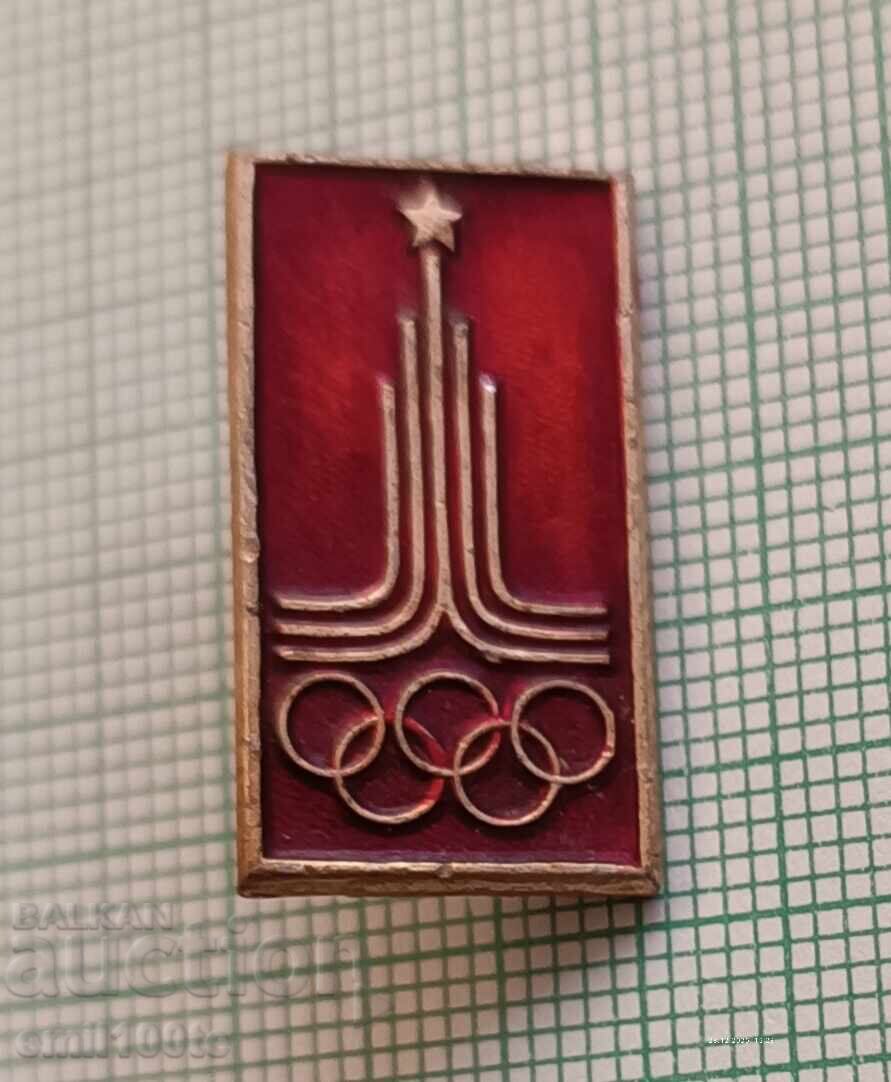 Значка- Олимпиада Москва 1980