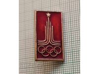 Значка- Олимпиада Москва 1980