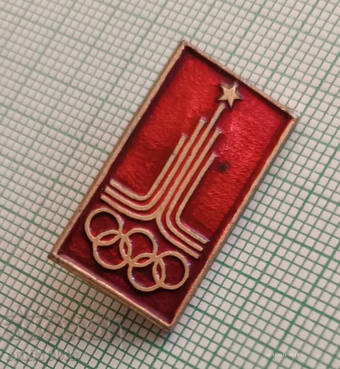 Значка- Олимпиада Москва 1980 с цена € 1.02 | 1.99 лв.