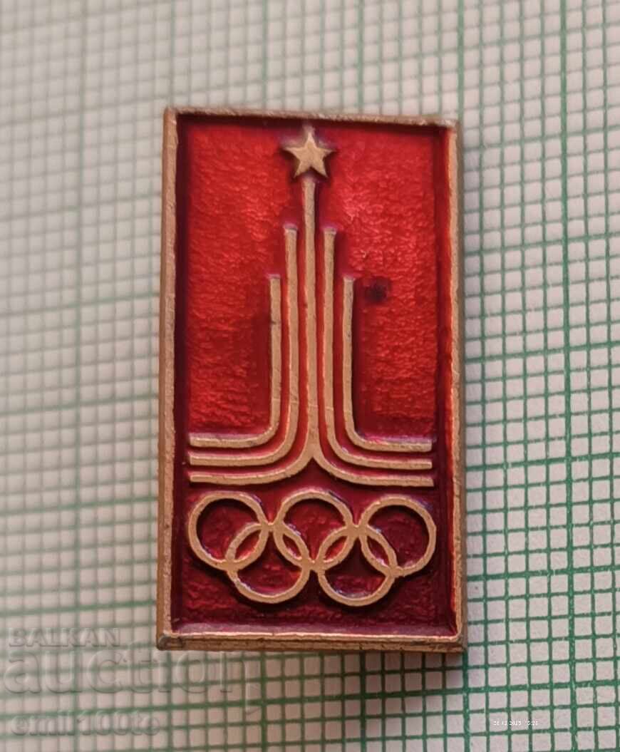 Значка- Олимпиада Москва 1980