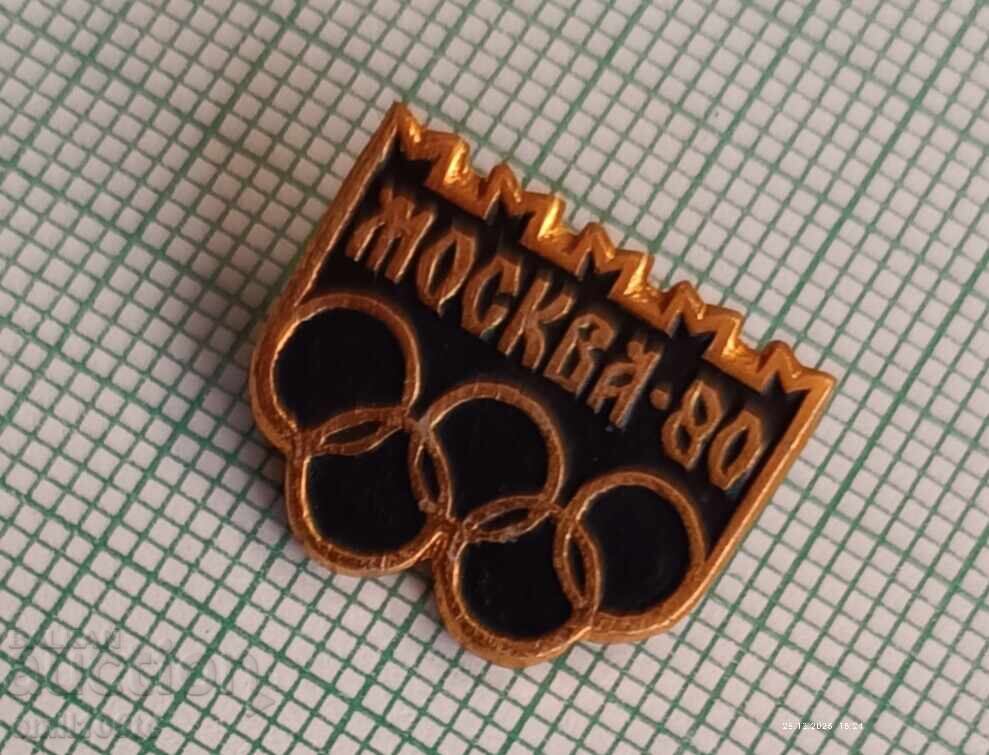 Аукцион Значка- Олимпиада Москва 1980