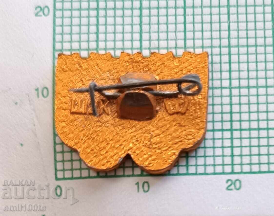 Доставка на Значка- Олимпиада Москва 1980