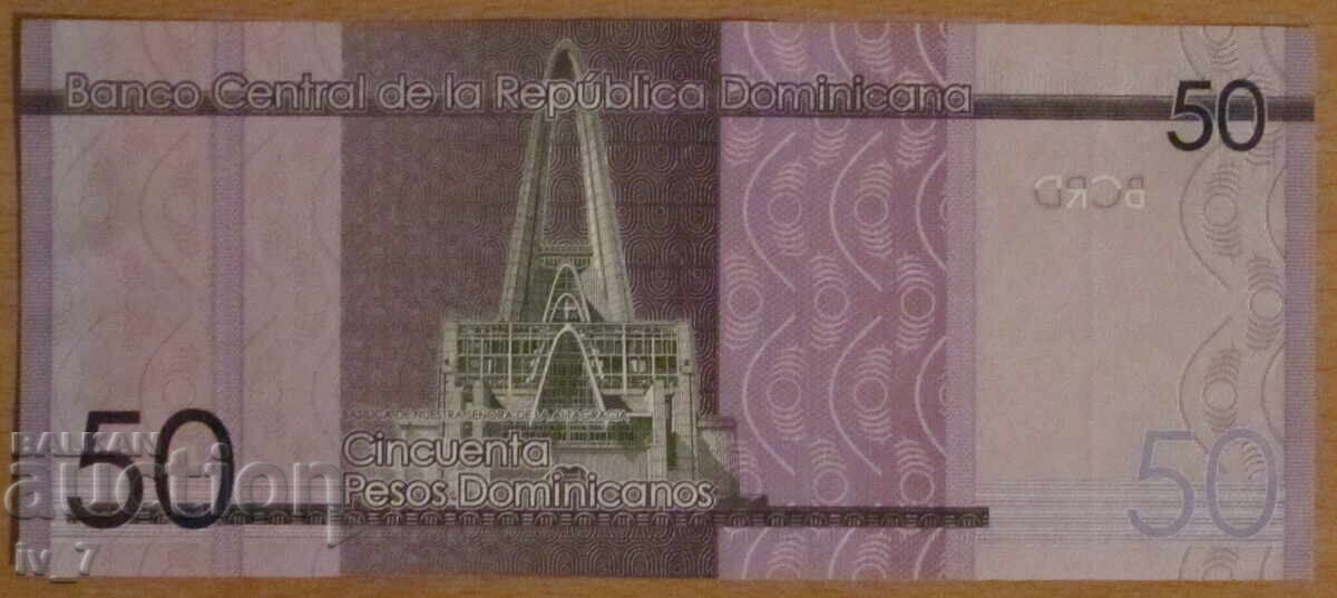 50 Pesos 2023, DOMINICAN REPUBLIC, UNC with price € 3.06 | 5.98 BGN