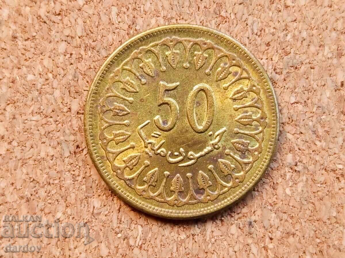 Tunisia 50 Millimes, 1960 Tunisia 50 Millimes, 1960