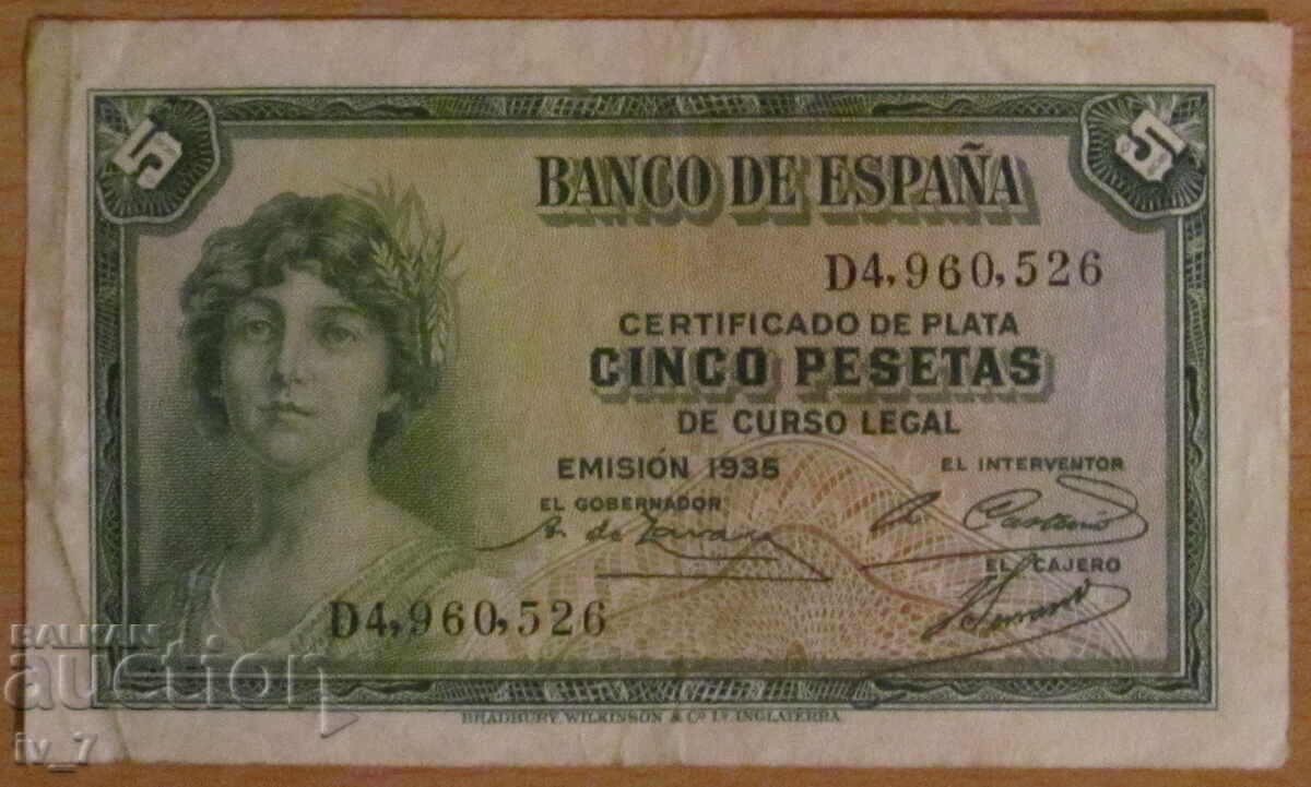 5 pesetas 1935, Spain