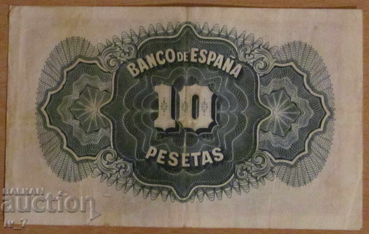 10 pesetas 1935, Spania cu preț € 6.13 | 11.99 BGN 10 pesetas 1935, Spania cu preț € 6.13 | 11.99 BGN