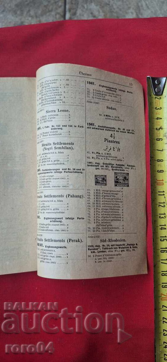 MICHEL - CATALOG - 6 - 6