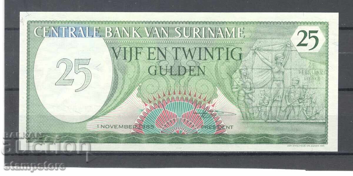 Surinam - 25 guldeni 1985 Surinam - 25 guldeni 1985