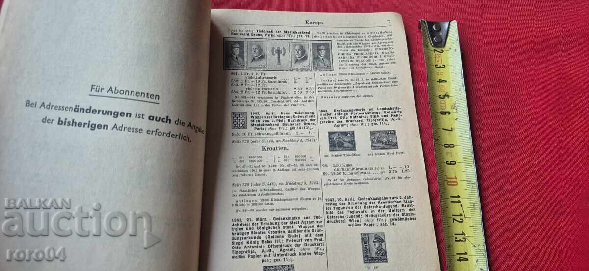 Delivery of MICHEL - CATALOG - 7