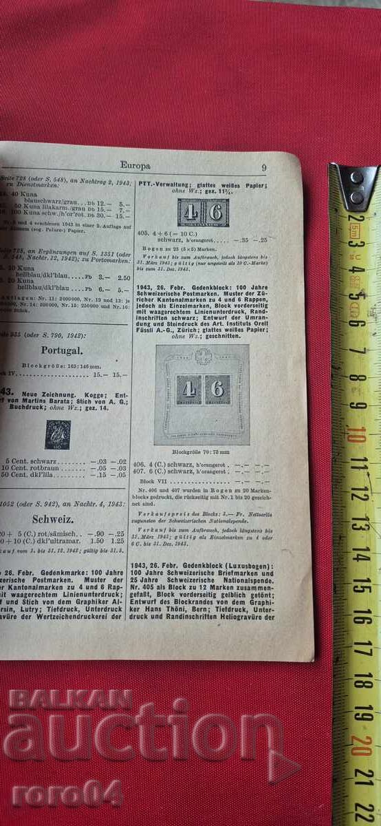 MICHEL - KATALOG - 7 - 5