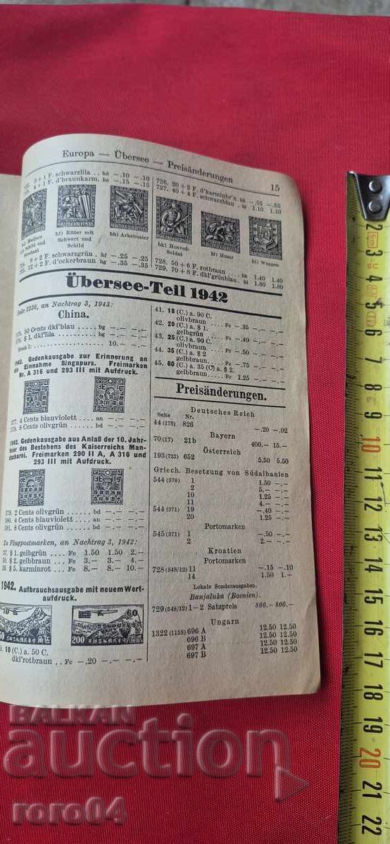 MICHEL - CATALOG - 7 - 6