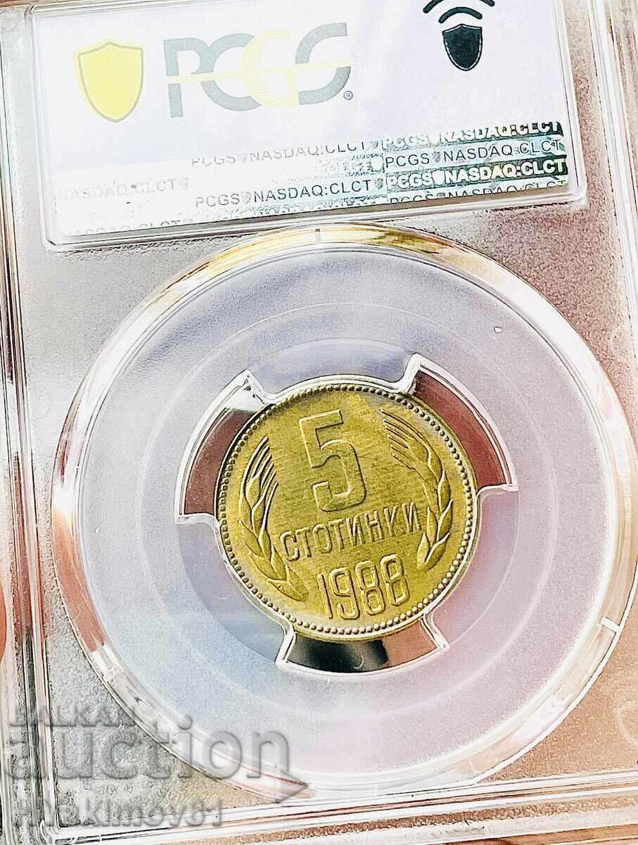 5 stotinki 1988 with price € 153.39 | 300.00 BGN