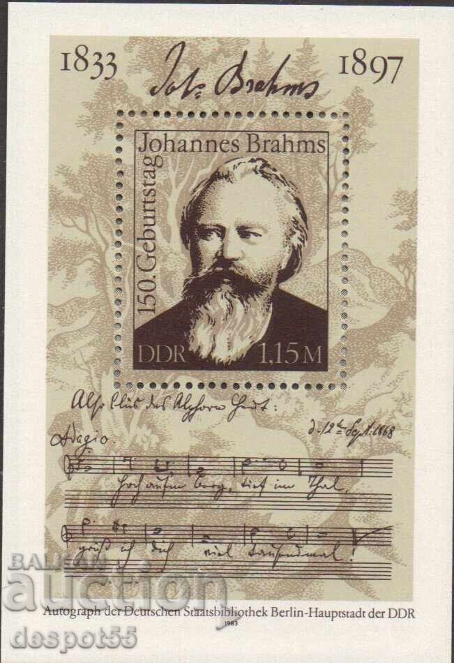 1983. ГФР, ГДР. Йоханес Брамс. с цена € 2.20 | 4.30 лв.
