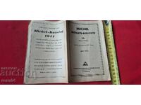 ΜΙΧΕΛ - ΚΑΤΑΛΟΓΟΣ - 10