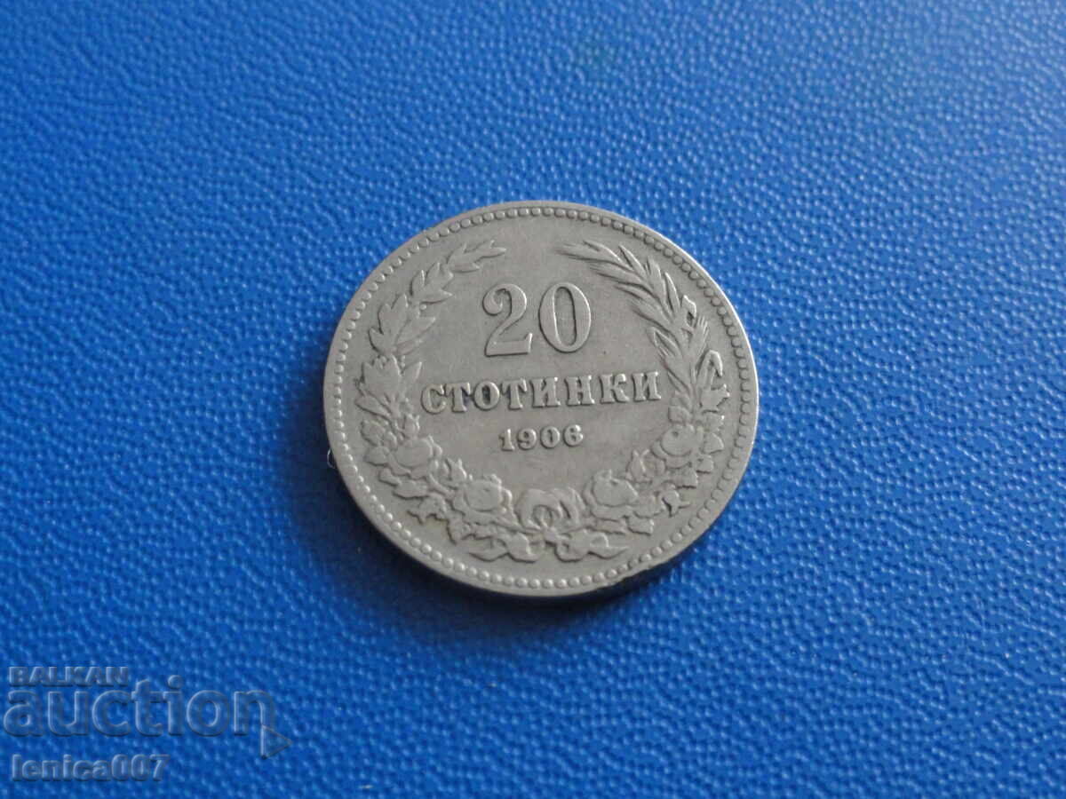 Bulgaria 1906 - 20 de cenți - 5