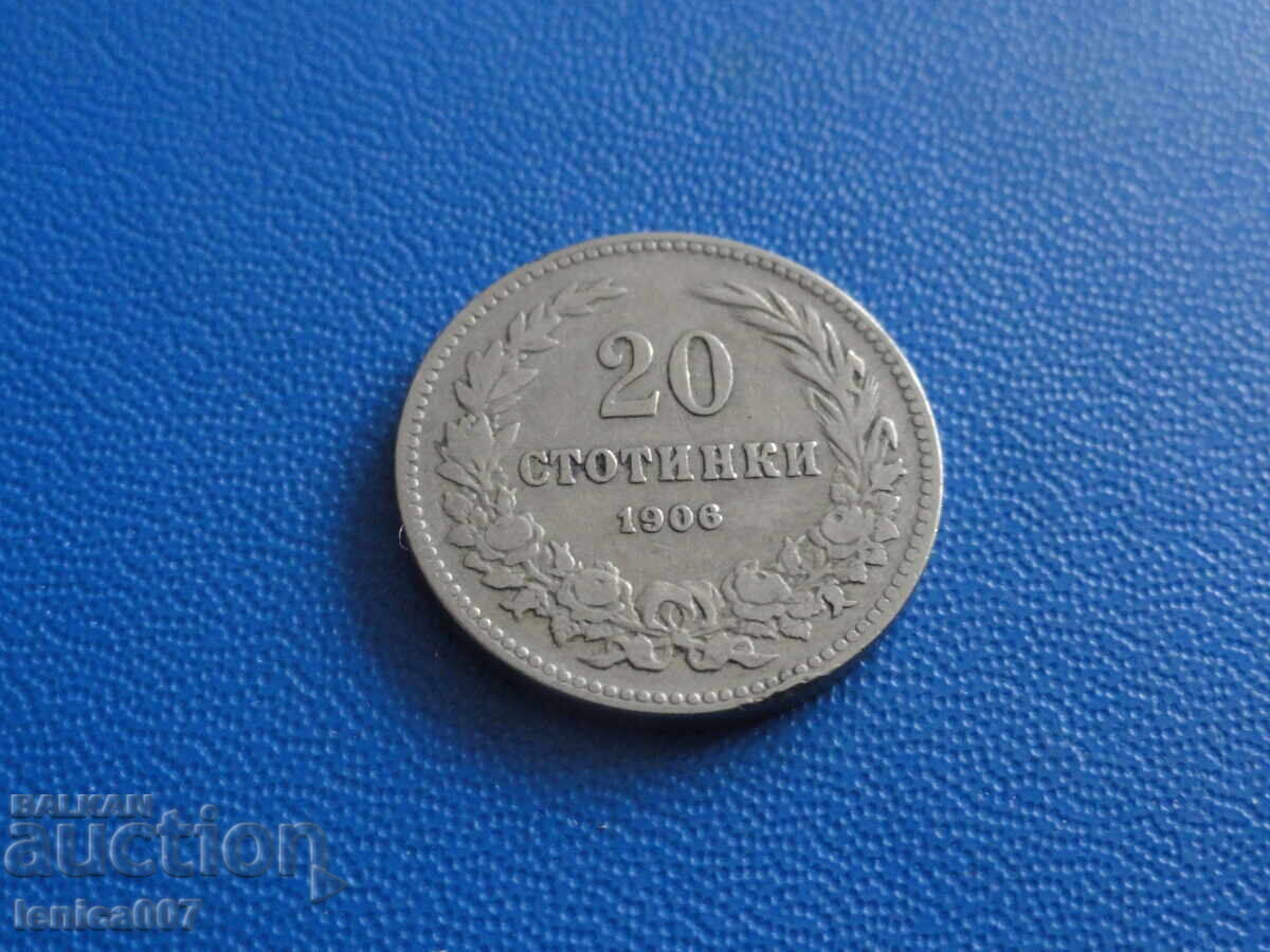 Βουλγαρία 1906 - 20 σεντς