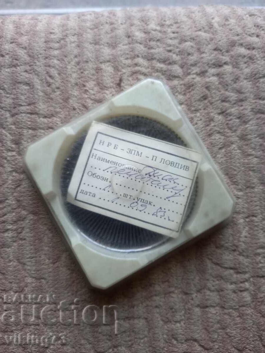 Margaretă pentru imprimantă Izot Margaretă pentru imprimantă Izot