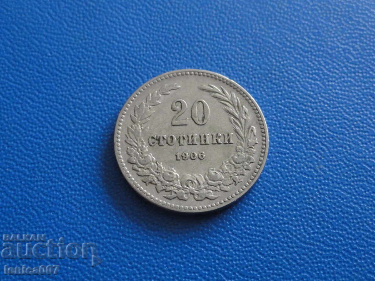 Bulgaria 1906 - 20 stotinki (1) - 5