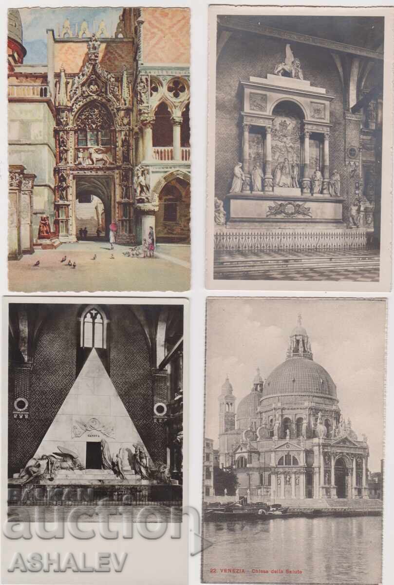 Италия-Венеция 4 кар.непътували  1930
