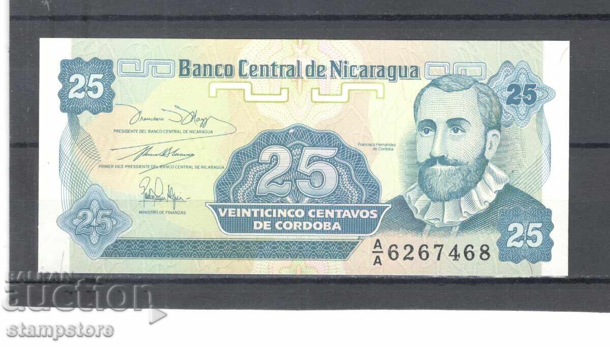 Νικαράγουα - 25 Σεπτεμβρίου 1991 Νικαράγουα - 25 Σεπτεμβρίου 1991