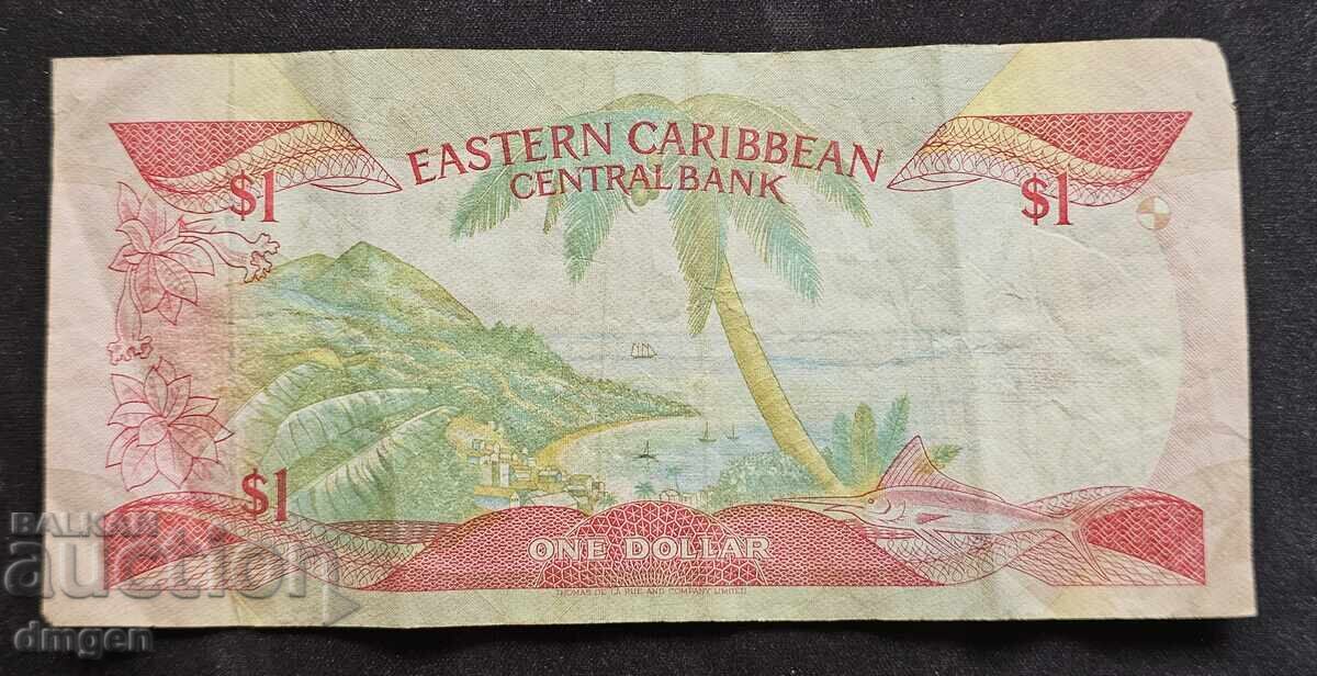 1 Eastern Caribbean dollar with price € 12.00 | 23.47 BGN 1 Eastern Caribbean dollar with price € 12.00 | 23.47 BGN