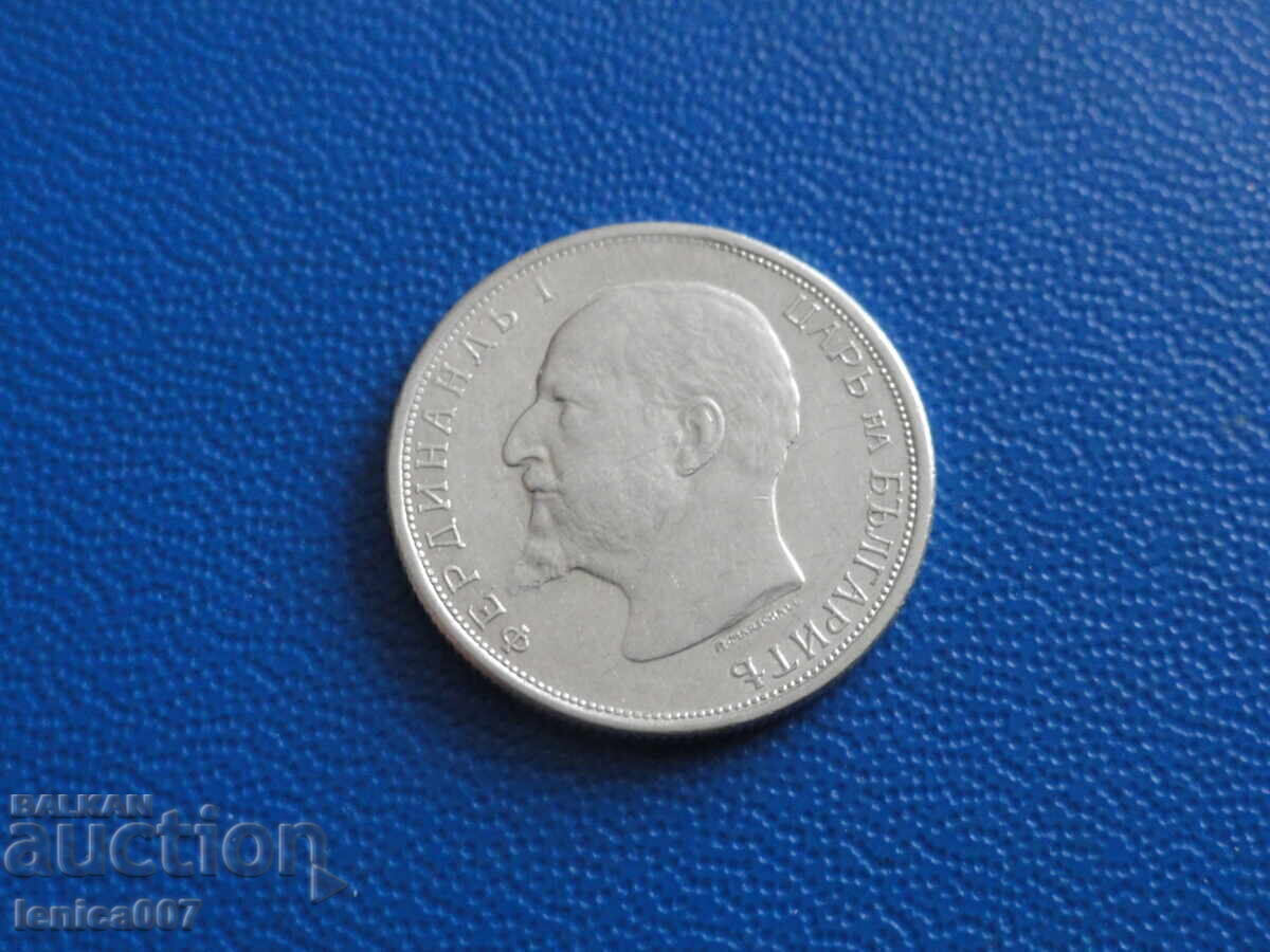 Bulgaria 1913 - 50 stotinki (Ag) cu preț € 16.00 | 31.29 BGN
