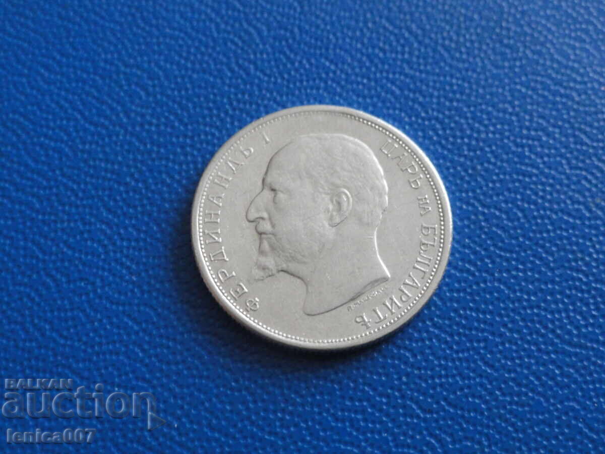 Livrarea Bulgaria 1913 - 50 stotinki (Ag)