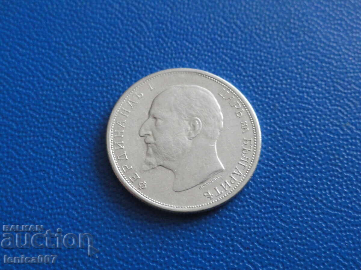 Bulgaria 1913 - 50 stotinki (Ag) - 6