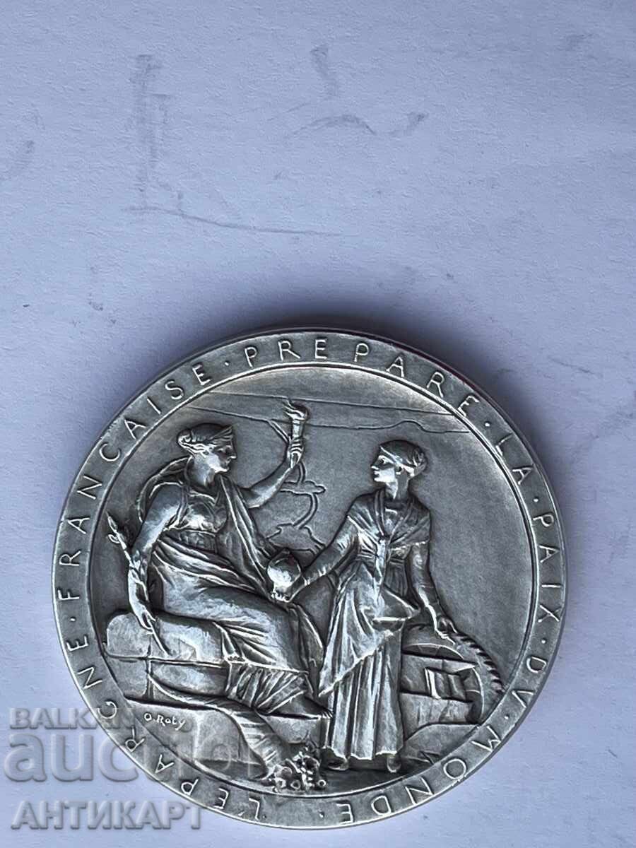 Франция сребърен медал за Суецкия канал 1869 тегло 40 грама с цена € 96.63 | 188.99 лв. Франция сребърен медал за Суецкия канал 1869 тегло 40 грама с цена € 96.63 | 188.99 лв.