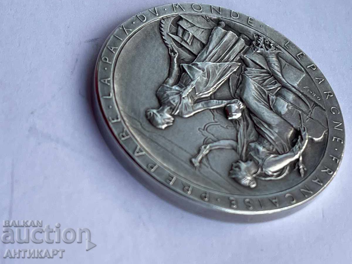 Аукцион Франция сребърен медал за Суецкия канал 1869 тегло 40 грама Аукцион Франция сребърен медал за Суецкия канал 1869 тегло 40 грама