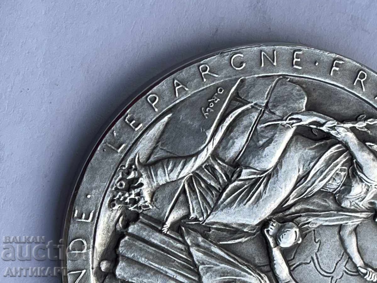 Доставка на Франция сребърен медал за Суецкия канал 1869 тегло 40 грама Доставка на Франция сребърен медал за Суецкия канал 1869 тегло 40 грама